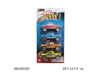 Back of pickup car - OBL635329