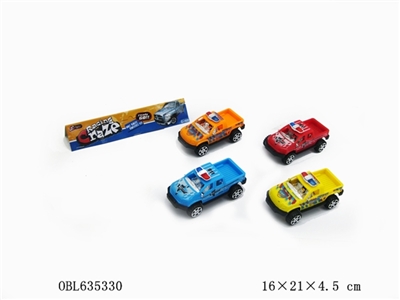 Back of pickup car - OBL635330