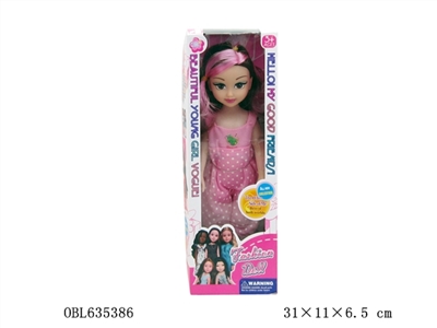 11寸实身芭芘开窗盒 - OBL635386