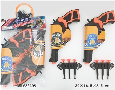 警具 - OBL635398