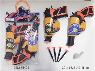 警具 - OBL635400