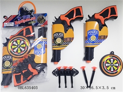警具 - OBL635403