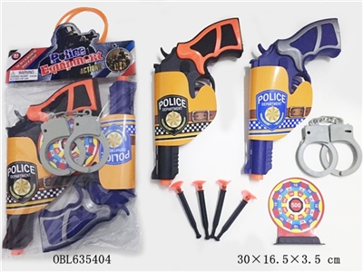 警具 - OBL635404