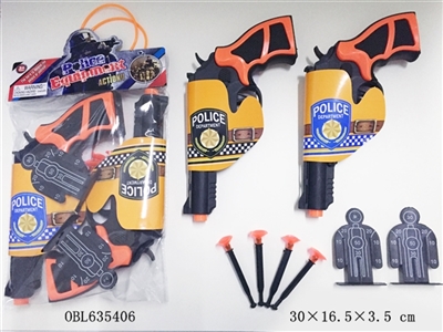警具 - OBL635406