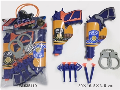 警具 - OBL635410