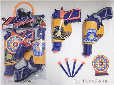 警具 - OBL635411