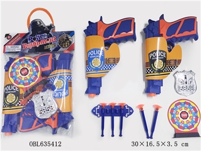 警具 - OBL635412