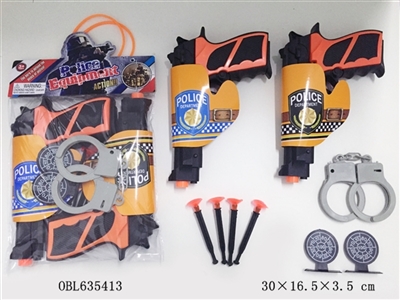 警具 - OBL635413