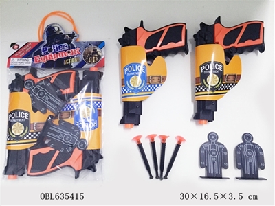 警具 - OBL635415