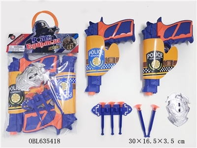 警具 - OBL635418