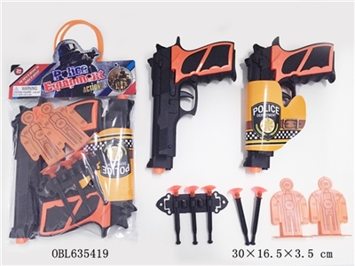 警具 - OBL635419