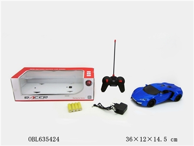 1:16 four remote control car - OBL635424