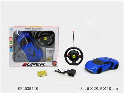 1:16 four way steering wheel power induction remote control car - OBL635428