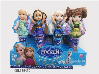 5.5寸新款冰雪冰淇淋12只展示盒 - OBL635450