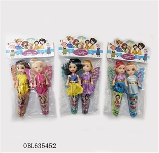 3.5寸新款双人公主冰淇淋卡头袋子装（3款混装） - OBL635452