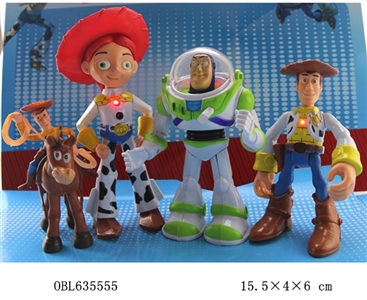 6 inches with lamp series 4 astronauts into the OPP bag - OBL635555