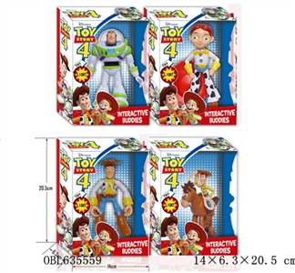 6 inches with lamp astronauts series single paragraph 4 mixed - OBL635559