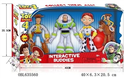 6 inches with lamp astronauts series 4 only - OBL635560