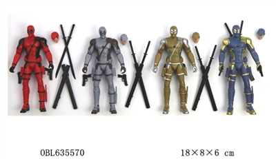 7 inches with lamp doll hands and feet are movable die shi 4 belt accessories OPP bag (which can be - OBL635570