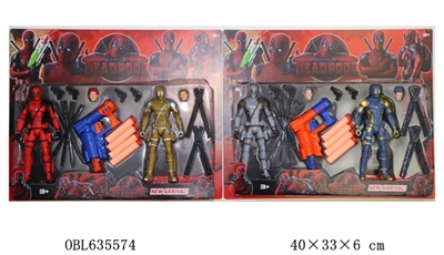 7 inches with lamp doll hands and feet are movable die shi 2 only with accessories Air guns 2 or mor - OBL635574