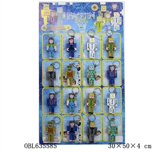3寸可拆装活动新冰雪公主积木8款混装16只装+匙扣 - OBL635585