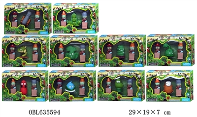5寸搪胶植物大战僵尸3只盒装（植物有BB声） 10款 - OBL635594