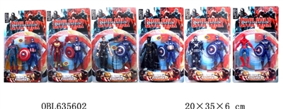 6 inches high copy captain America 3 figures 2 (a lamp), three only - OBL635602