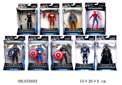 6 inches high imitation captain America (lamp) single box only nine - OBL635603