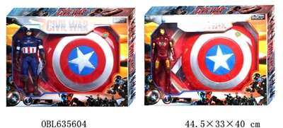 10 inch captain America 3 figures there were lights (audio) only 12