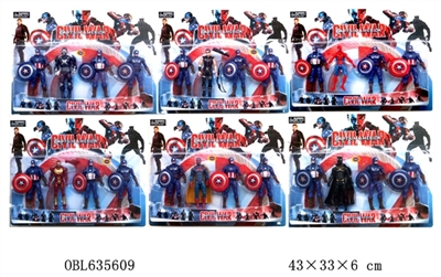 6 inches high imitation captain America three figures 4 (lamp) 6 - OBL635609