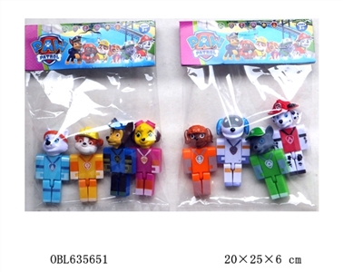 3寸拼装狗狗巡逻队4只胶袋对折卡装  2款 - OBL635651