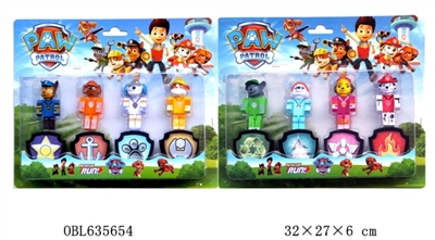 3寸拼装狗狗巡逻队4只+盾牌   2款 - OBL635654