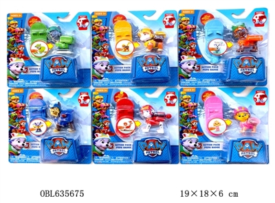 3寸滑雪版狗狗巡逻队单只+滑板  6款 有功能，可以弹开!!! - OBL635675