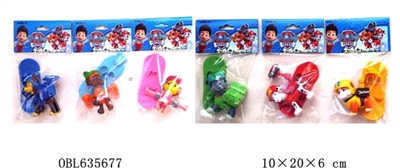 3寸滑雪版狗狗巡逻队单只+滑板单只胶袋对折卡装 6款 有功能，可以弹开！ - OBL635677