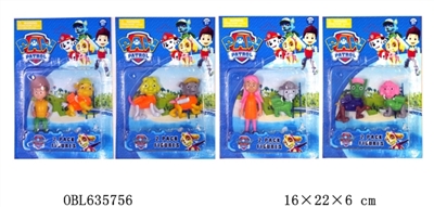 3-4寸狗狗巡逻队（头手脚可以活动）2只装 4款 - OBL635756