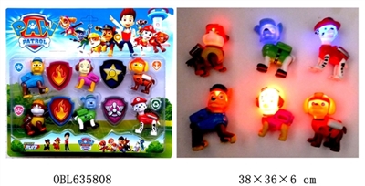 4寸狗狗巡逻队（搪胶头，七彩灯）6只+4个大盾牌+4个小盾牌 - OBL635808