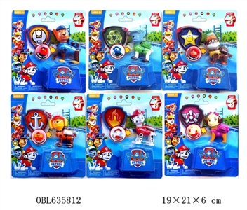4寸狗狗巡逻队公仔（搪胶头，有七彩灯）单只+徽章  6款 - OBL635812