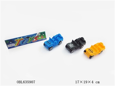 吉普车3色（滑行） - OBL635907