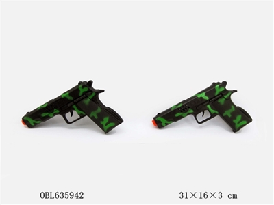 Two guns camouflage green flint gun - OBL635942