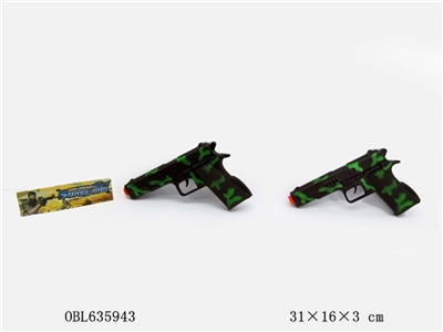Two guns camouflage green flint gun - OBL635943