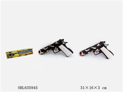 Double flint gun gun line is silver - OBL635945