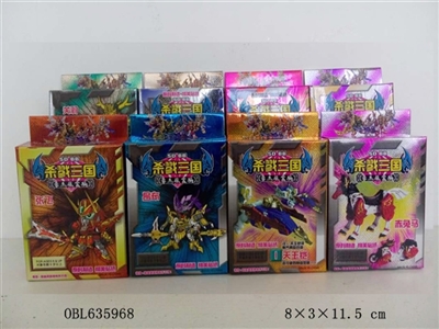 Assembled in The Three Kingdoms - OBL635968