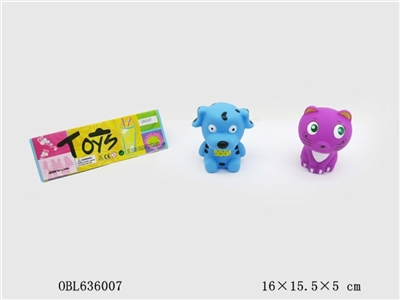 Two kind of animal - OBL636007