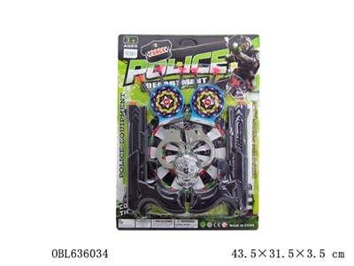针枪警察套 - OBL636034