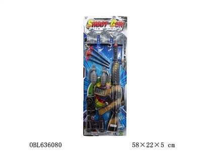 针枪警察套 - OBL636080