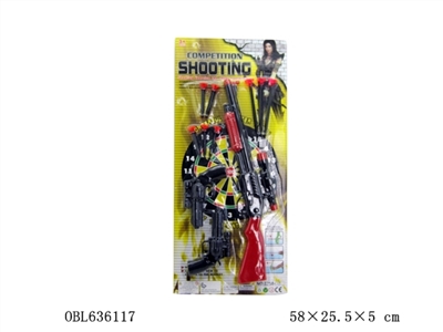针枪 - OBL636117