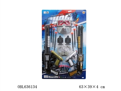 警察套 - OBL636134