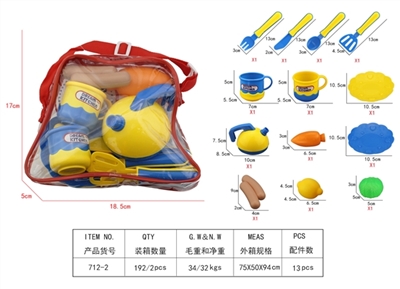 PVC bag tableware - OBL636169