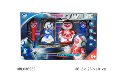 Play QQ treasure Star Wars (Q) - OBL636259
