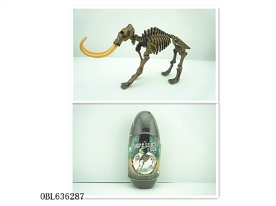 仿真长毛象骨架蛋装 - OBL636287